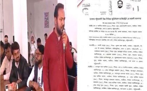 সাংবাদিকের বিরুদ্ধে মিথ্যা মামলা, সত্যতা যাচাই না করে কোর্টে চার্জশিট প্রেরন