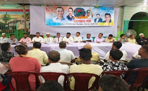 পটিয়ায় বিএনপির ৪৭ তম প্রতিষ্ঠা বার্ষিকী পালিত