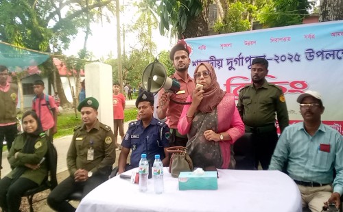 দুর্গাপূজা উপলক্ষে বটিয়াঘাটায় আনসার ও ভিডিপির প্রেস  ব্রিফিং