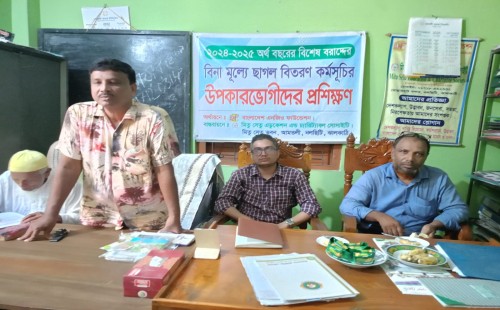 নলছিটিতে অসহায় নারীদের প্রশিক্ষন শেষে ছাগল বিতরণ