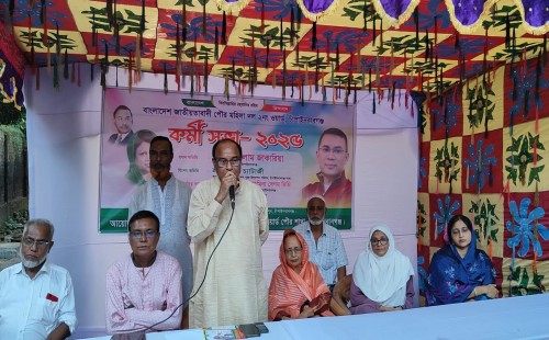 চাঁপাইনবাবগঞ্জে মহিলা দলের কর্মী সভা অনুষ্ঠিত