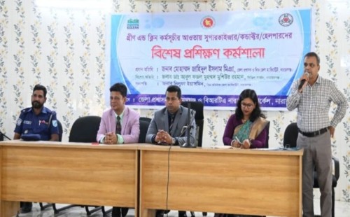 জনগণকে দক্ষ হিসেবে গড়ে তুলতে হবে: ডিসি