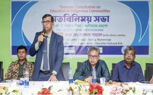 আদিবাসী মেধাবী শিক্ষার্থীদেরকে সবার সহযোগিতায় উঠিয়ে নিয়ে আসতে হবে: বিভাগীয় কমিশনার