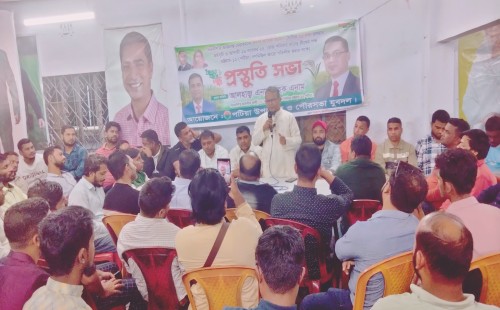 ২৯ নভেম্বর বিশাল গনমিছিল সফল করার আহবান পটিয়ায় যুবদলের