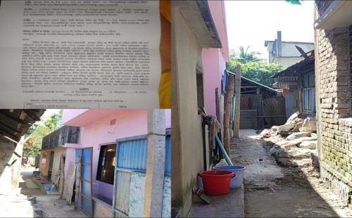 নোয়াখালীতে দৃষ্টি প্রতিবন্ধী ছেলের ঘরের সামনে বেড়া দিয়ে চলাচল বন্ধের অভিযোগ ভাতিজা সিজানের বিরুদ্ধে