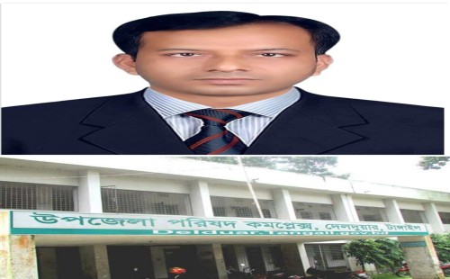 দেলদুয়ার উপজেলা কৃষি কর্মকর্তার বিরুদ্ধে অনিয়মের অভিযোগ; কৃষকদের ক্ষোভ, তদন্ত ও অপসারণের দাবি