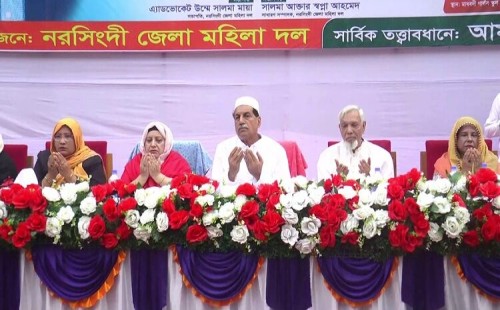 নরসিংদীর  ধানের শীষে ভোট দেয়ার কারণে মহিলাদের ধর্ষণ করেছিল যুবলীগ-ছাত্রলীগের সন্ত্রাসীরা :খায়রুল কবির খোকন