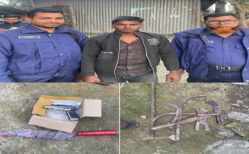 নাটোরের গুরুদাসপুরে যৌথ বাহিনীর অভিযানে অস্ত্রসহ-১ জন আটক