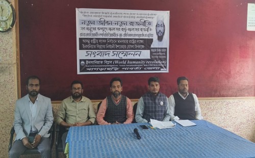 খাগড়াছড়ি-২৯৮ আসনে ইনসানিয়াত বিপ্লবের ইশতেহার, উন্নয়নের নতুন প্রতিশ্রুতি