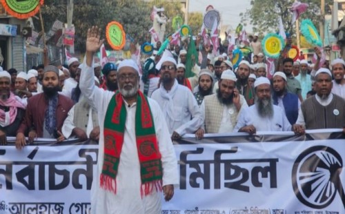 ষড়যন্ত্র ও গুজবে কান দেবেন না: গোলাম মসীহ