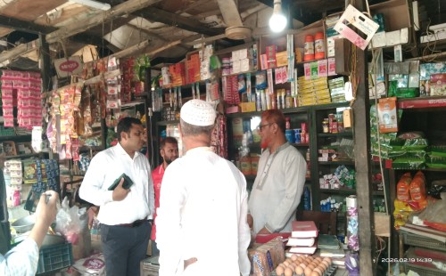 নিত্যপণ্যের বাজার স্থিতিশীল রাখতে প্রশাসনের অভিযান,৫ প্রতিষ্ঠানে জরিমানা