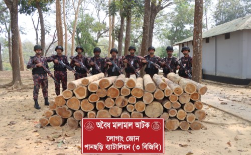 পানছড়িতে বিজিবির অভিযানে অবৈধ সেগুন কাঠ আটক