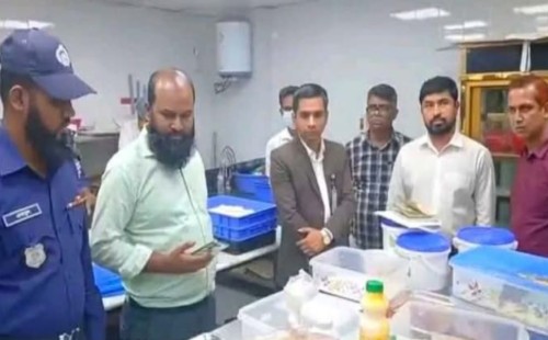 মেয়াদোত্তীর্ণ পণ্য ব্যবহারের দায়ে সুইট নেশনকে ১ লাখ টাকা জরিমানা