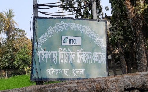 পাইকগাছায় বিটিসিএল-এর ক্যাবল লুটপাটে তোলপাড়; তদন্তের দাবিতে সরব মহল