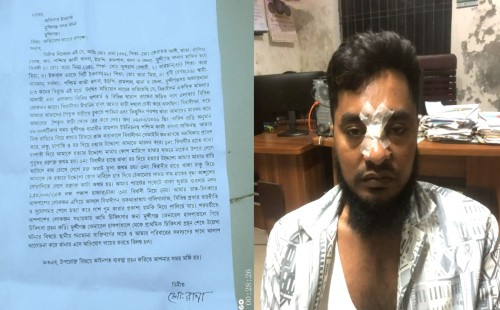 মুন্সিগঞ্জের রামপালে জমি সংক্রান্ত পূর্ব শত্রুতার জেরে হামলার অভিযোগ