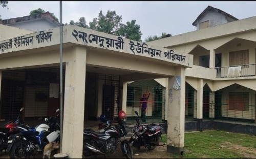 ইউনিয়ন পরিষদের সরকারি জমি দখলের অভিযোগ, সীমা নির্ধারণে উদ্যোগ