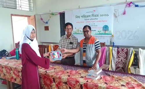 বিশ্ব পরিবেশ দিবসে ওয়ার্ল্ড ভিশন বাংলাদেশ রামপাল এপির ব্যাপক আয়োজন